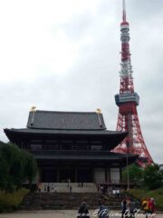Torre de Tokyo