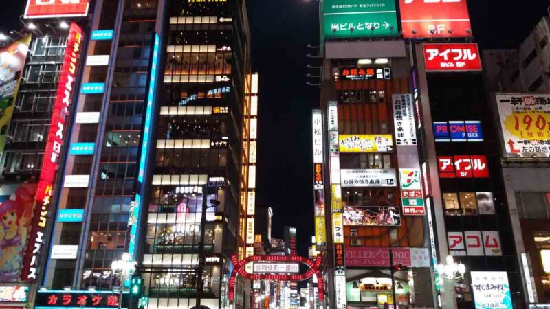 Tokio, una visita a la ciudad de mis sueños