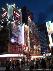 Noche en Akiahabara