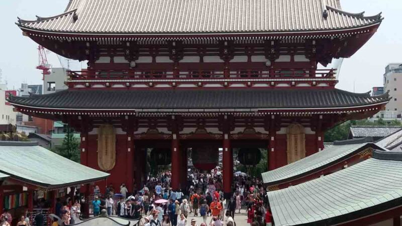 Galería de Fotos: Japón