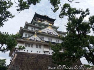 Castillo de Osaka