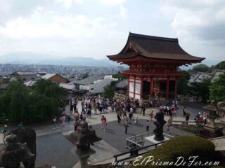 Templo en Kyoto