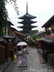 Pagoda en el barrio de Gion, Kyoto