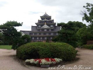 Castillo de Okayama