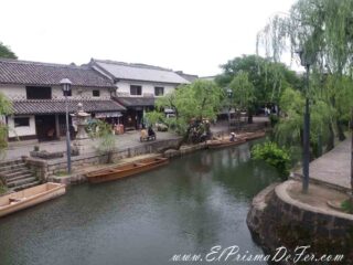 Canales de Kurashiki