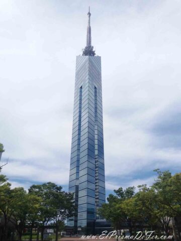 Torre de Fukuoka