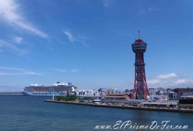 Puerto de Fukuoka