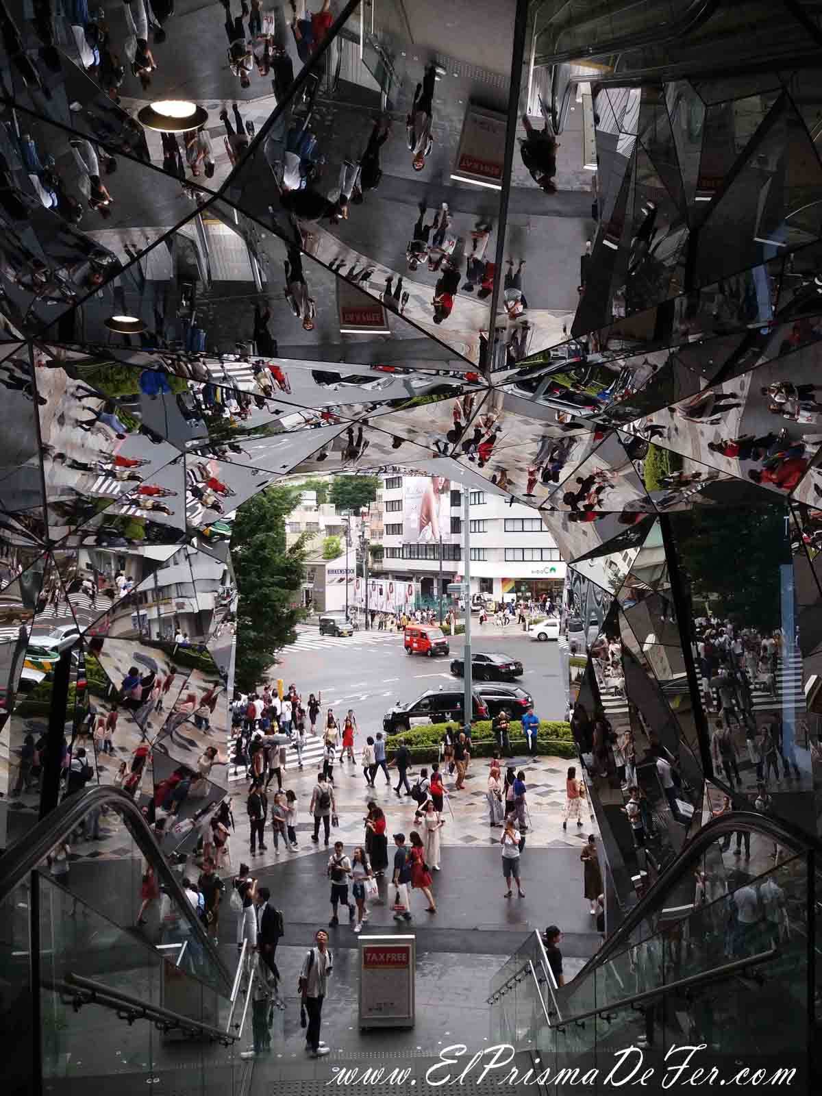 Shopping moderno cerca de Shibuya