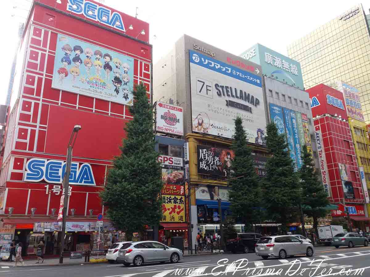 Akiahabara, Tokyo