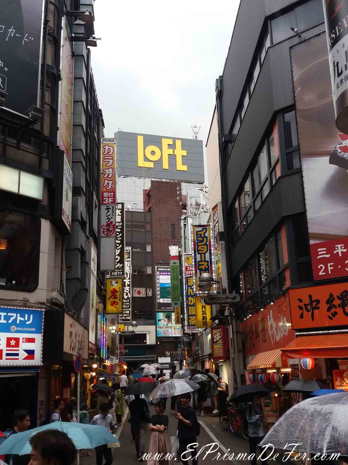  Centro comercial de Shibuya 