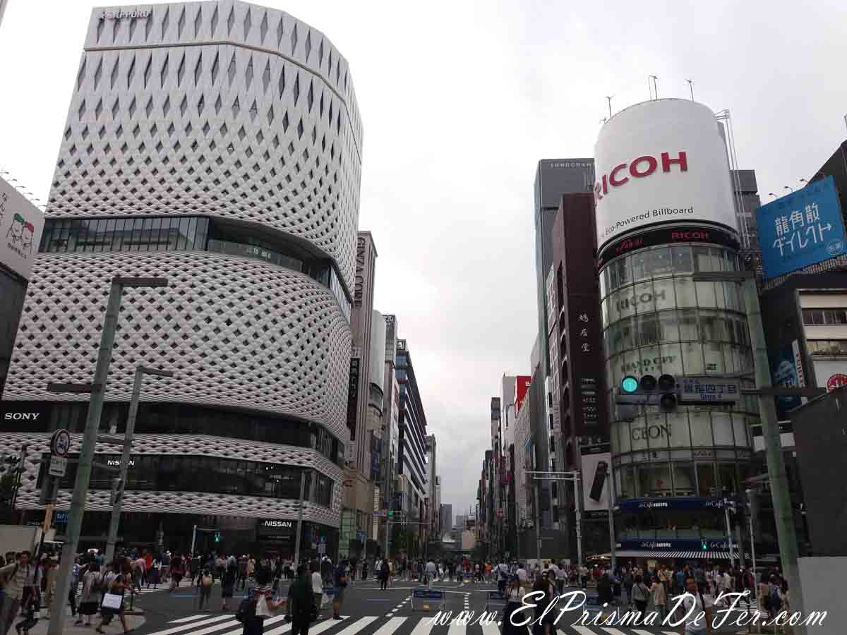 Centro comercial de Ginza