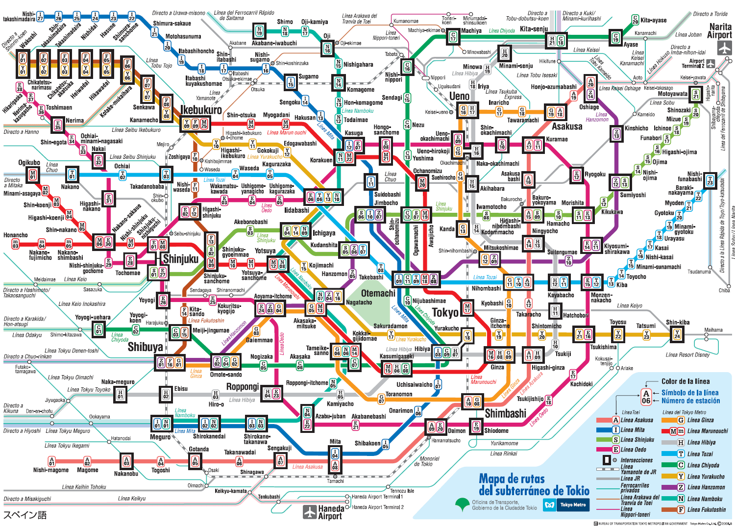 Mapa de la Red de Metro de Tokyo