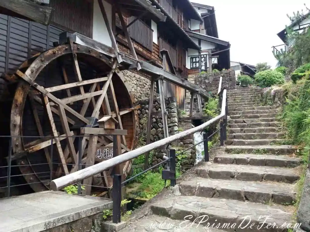Magome