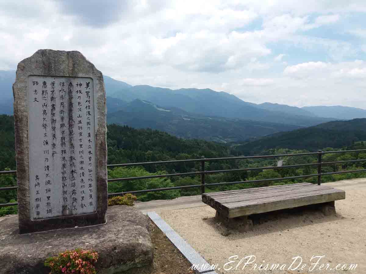 Mirador al final del  Pueblo de Magome, para empezar la ruta