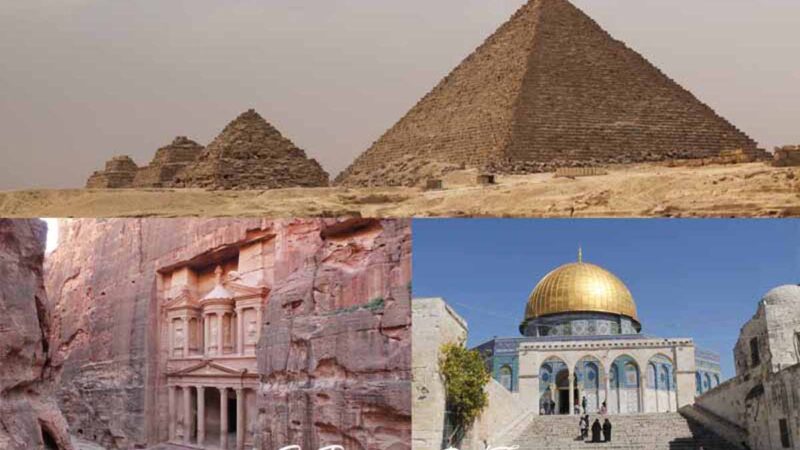 Itinerario de Egipto, Jordania e Israel por libre