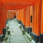 Fushimi Inari Taisha en Kioto