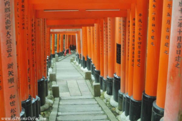 Fushimi Inari Taisha en Kioto