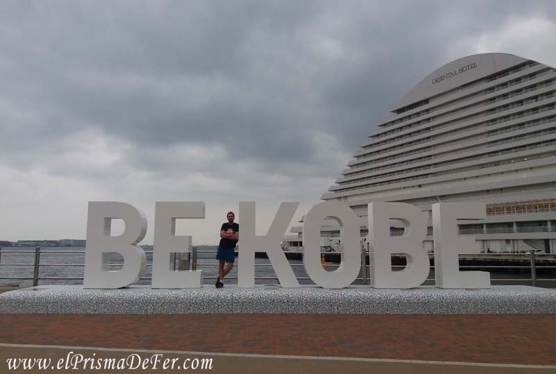 Yo en Kobe