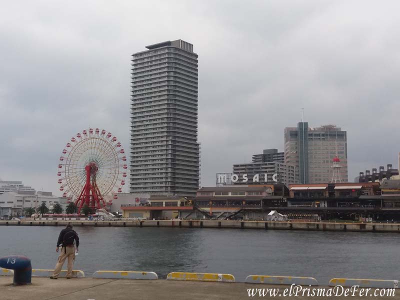 Vistas desde el puerto de Kobe