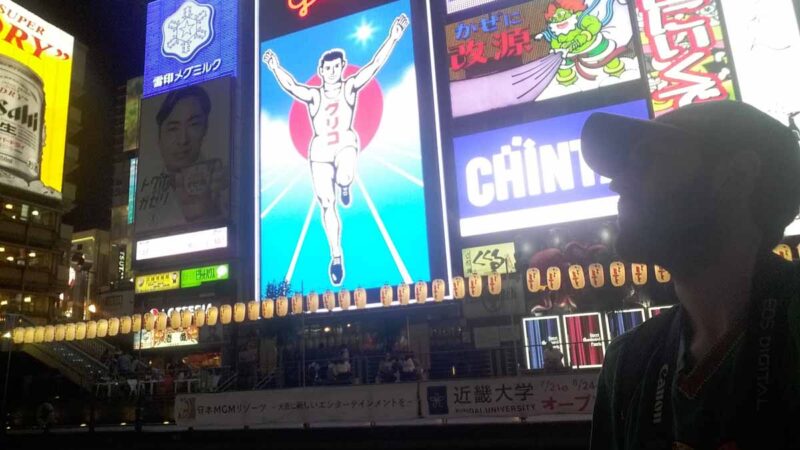 Osaka: luces, retro y una leve decepción