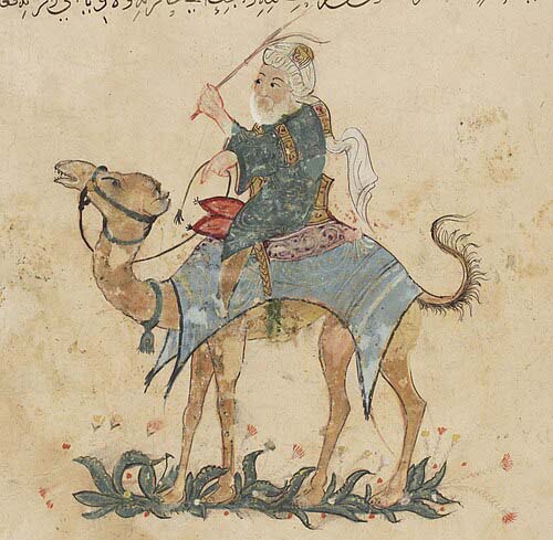 Viajes de Ibn Battuta