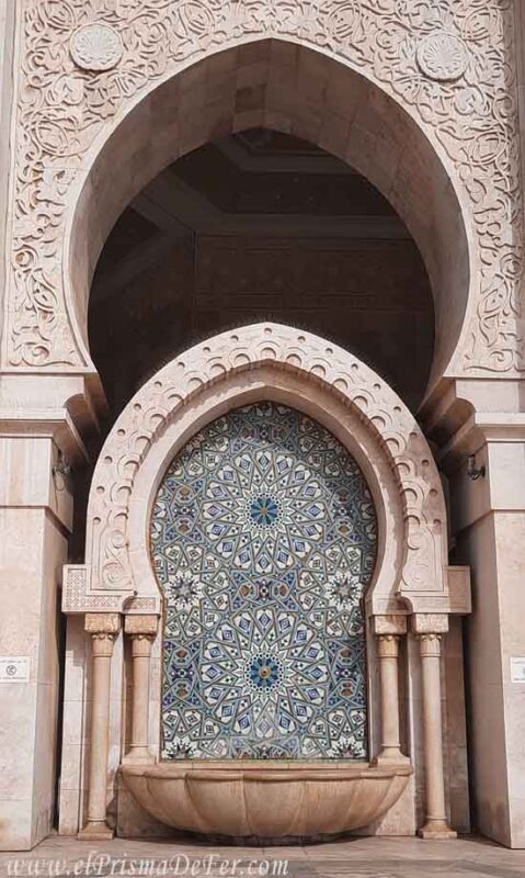 Detalles increibles de la Mezquita