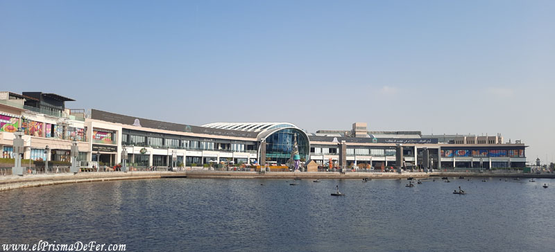 Dubai Festival City Mall