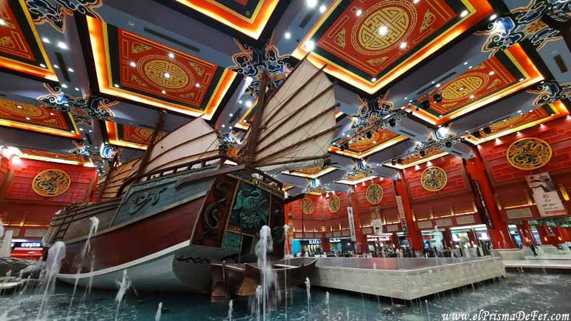 El área de China dentro del mall de Ibn Battuta