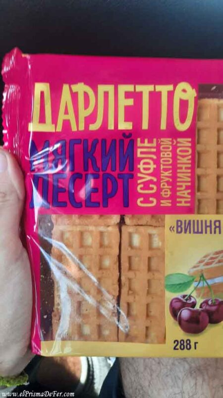 Waffles dulces de Mongolia