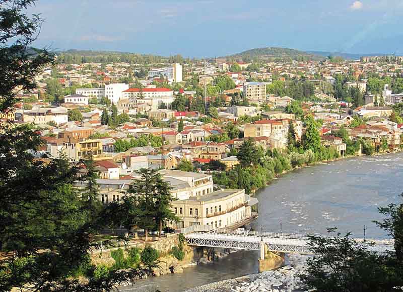 Ciudad de Kutaisi