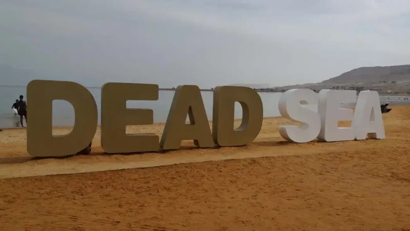 Masada y Mar Muerto: excursión de un día desde Jerusalén