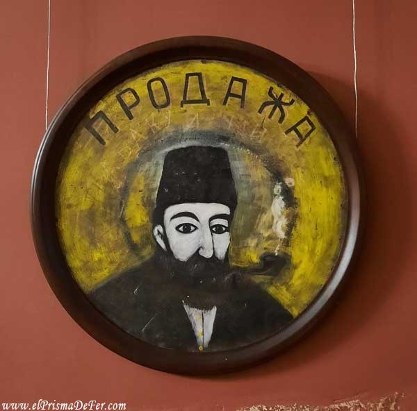 Una de las piezas que mas me gustaron dentro del Museo en Tbilisi