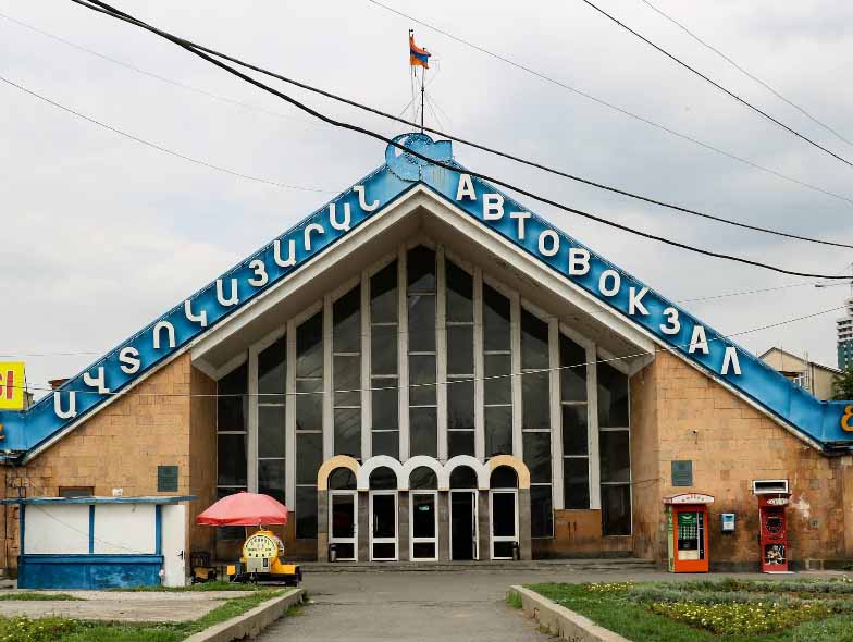Estación de bus Kilikia en Ereván