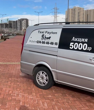 Taxi Tbilisi - Ereván