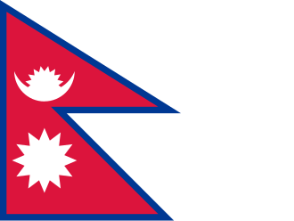 Bandera de Nepal