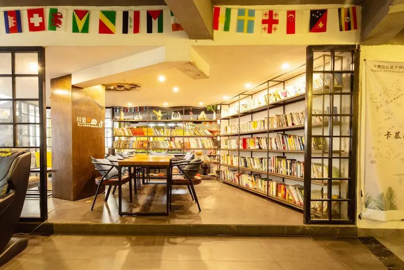 Zhangjiajie Yeah Hostel