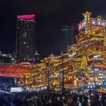 El edificio mas emblemático de Chongqing en China
