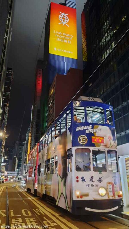 Tranvía de Hong Kong