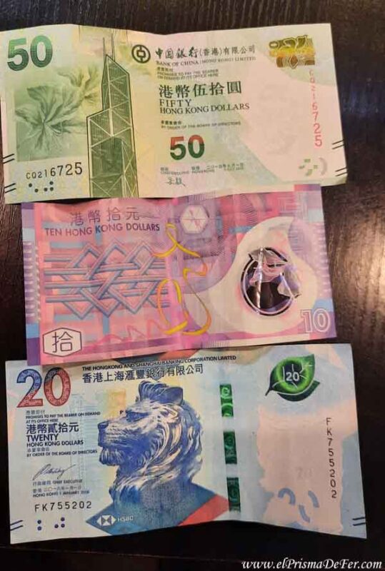 Dinero de Hong Kong, distinto al Chino