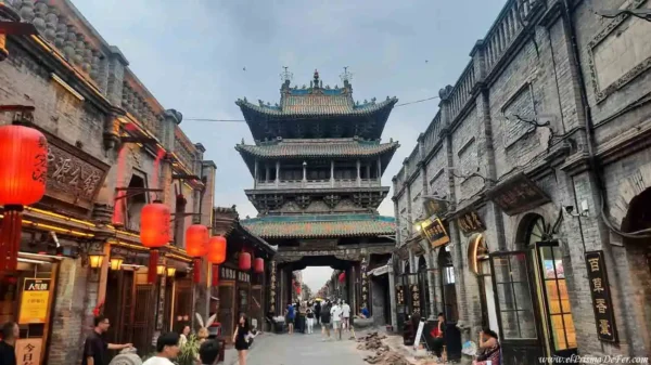 Centro Histórico de Pingyao
