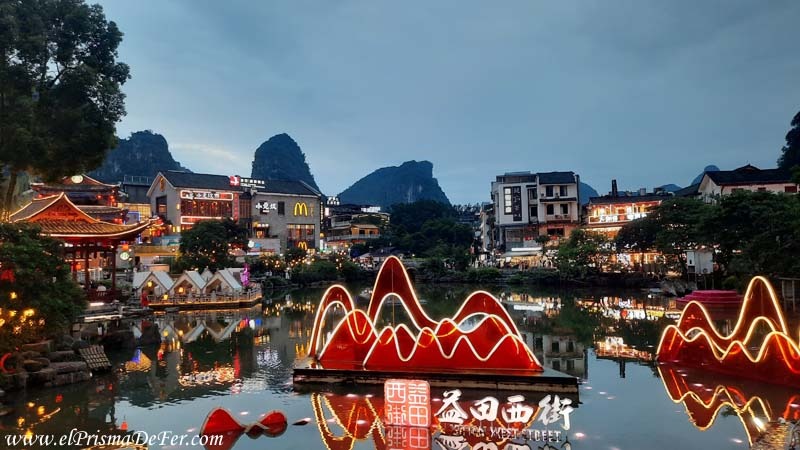 Centro de Yangshuo