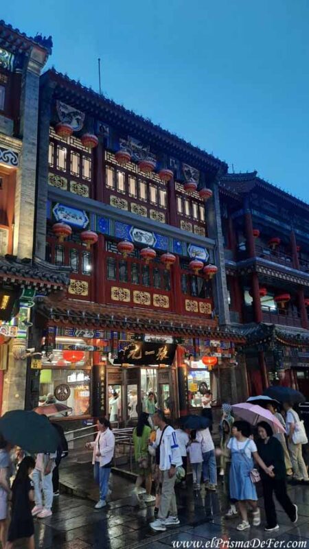 Algunos edificios vistosos en la calle Qianmen