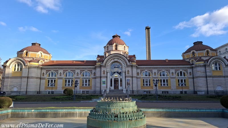 Museo de Historia Regional de Sofía